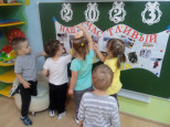 Фотовыставка "Наш счастливый Новый год"