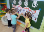 Фотовыставка "Наш счастливый Новый год"