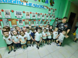 "Этот День Победы"