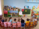 Дорожные знаки