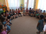 "День именинника"
