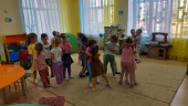 День дружбы
