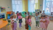 День дружбы