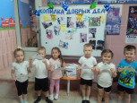 Благотворительная акция "Сотвори чудо"