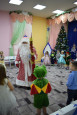 Новогодний утренник "Проделки Сосульки-Завидульки"