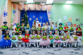 Новогодний утренник "Проделки Сосульки-Завидульки"