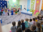 "Рождественские святки"