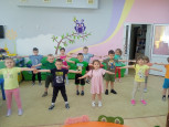ОБЖ