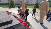 День Великой Победы!