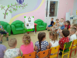 "Мир сказок А.С. Пушкина"