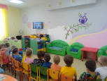 День мяча
