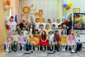 Праздник осени "Проделки Тётушки Непогодушки"