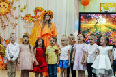 Праздник осени "Проделки Тётушки Непогодушки"