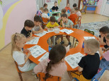 ФЦКМ. Лиственные и хвойные растения