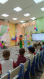 Праздник, посвящённый 8 марта "Незнайка и его друзья"