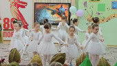 "Мы помним, мы гордимся!"