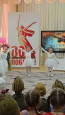 "Мы помним, мы гордимся!"