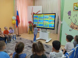"Безопасность - важнее всего!"