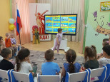 "Безопасность - важнее всего!"