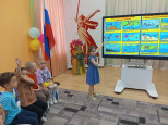 "Безопасность - важнее всего!"