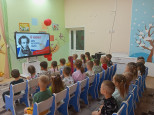 "День русского языка"