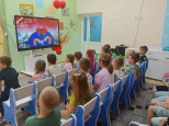 "День русского языка"