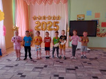 "Балалайка - символ русской старины"