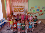 День семьи, любви и верности