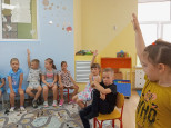 День рыбака
