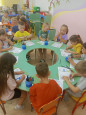 "На качелях"