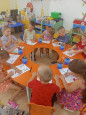 "На качелях"