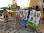 "День дружбы народов"