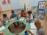 "День дружбы народов"