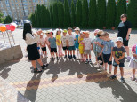 ""День знаний