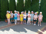 ""День знаний