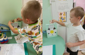 Благотворительная акция "Белый цветок"