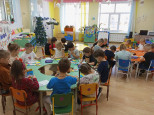 Приглашение на новогодний утренник