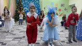 Новогодний утренник