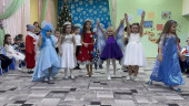 Новогодний утренник