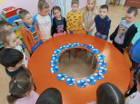 "День снятия блокады Ленинграда"
