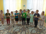 "День Российской науки"