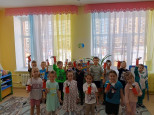 "День огнетушителя"