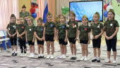 Праздник ко Дню Защитника Отечества