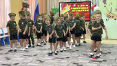 Праздник ко Дню Защитника Отечества