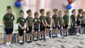 Праздник ко Дню Защитника Отечества