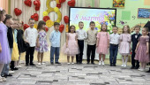 "Весенний праздник"