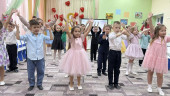 "Весенний праздник"