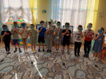 День Земли