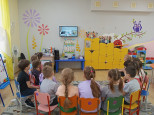День рождения мобильного телефона