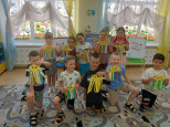 Аппликация "Яркое солнышко"
